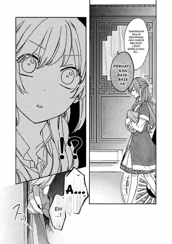 image-komik-matsurika-kanriden-koukyuu-jokan-kimagure-koutei-ni-misomerare-chapter-11-29/41