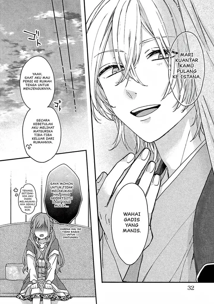 image-komik-matsurika-kanriden-koukyuu-jokan-kimagure-koutei-ni-misomerare-chapter-11-30/41