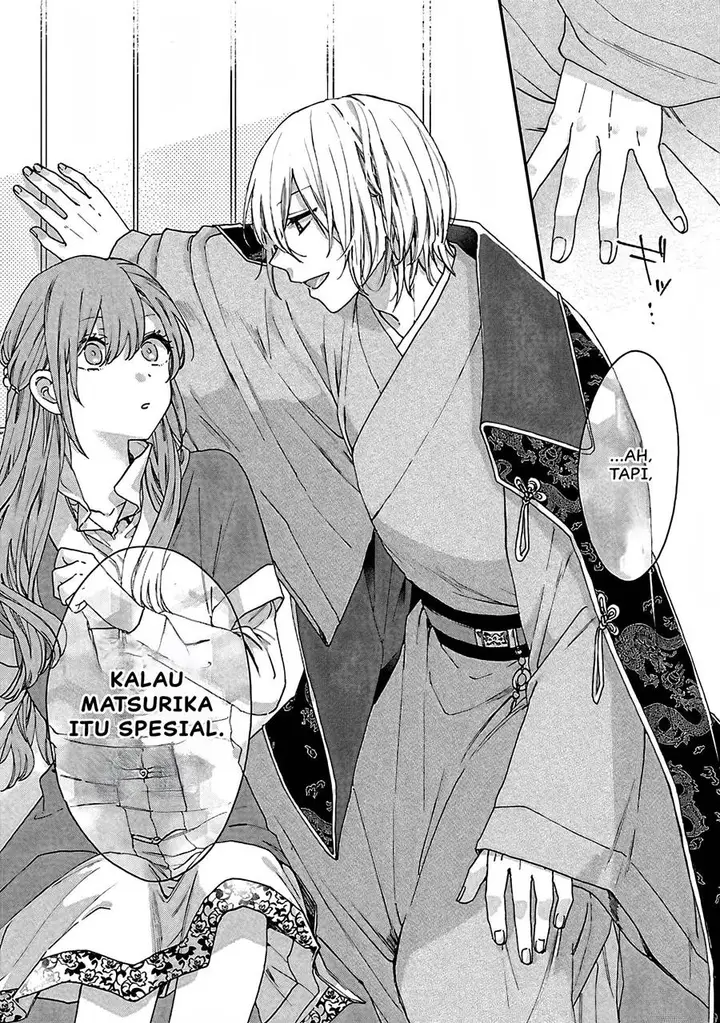 image-komik-matsurika-kanriden-koukyuu-jokan-kimagure-koutei-ni-misomerare-chapter-11-34/41