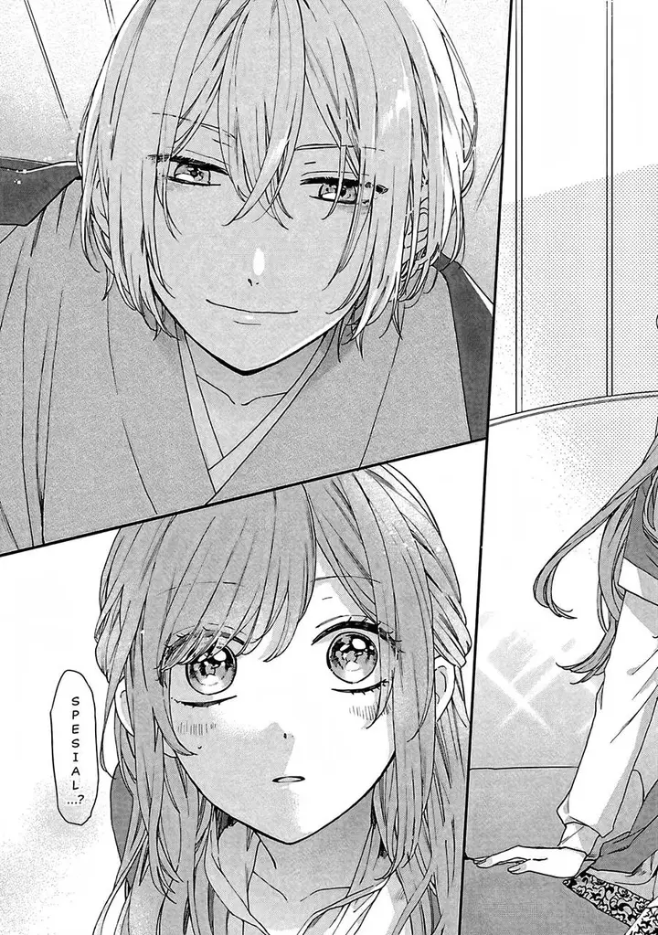 image-komik-matsurika-kanriden-koukyuu-jokan-kimagure-koutei-ni-misomerare-chapter-11-35/41