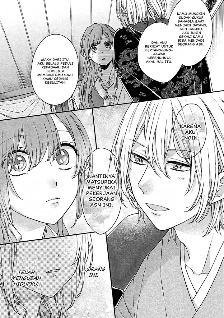image-komik-matsurika-kanriden-koukyuu-jokan-kimagure-koutei-ni-misomerare-chapter-11-36/41