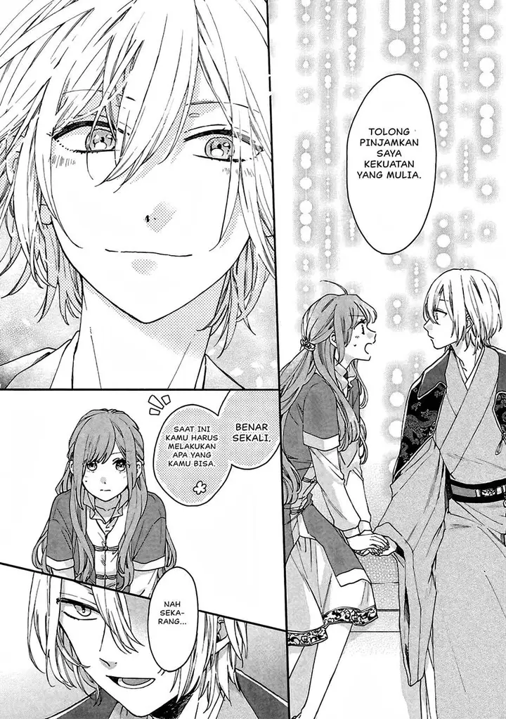 image-komik-matsurika-kanriden-koukyuu-jokan-kimagure-koutei-ni-misomerare-chapter-11-38/41