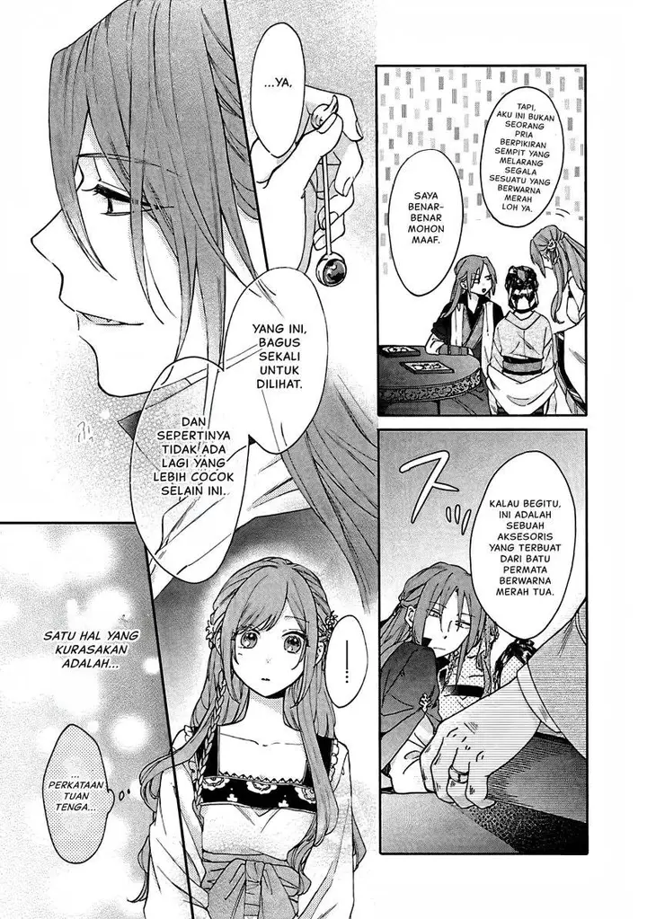 image-komik-matsurika-kanriden-koukyuu-jokan-kimagure-koutei-ni-misomerare-chapter-12-9/39
