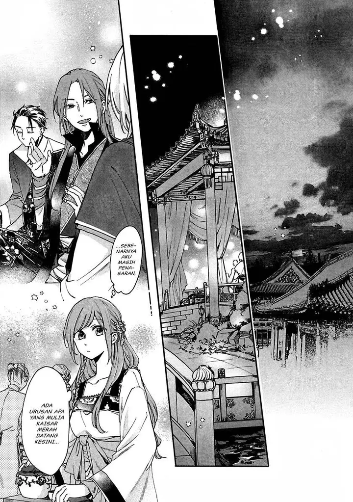 image-komik-matsurika-kanriden-koukyuu-jokan-kimagure-koutei-ni-misomerare-chapter-12-17/39