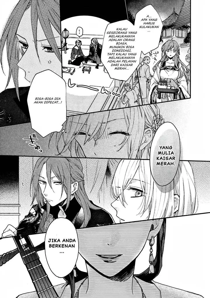 image-komik-matsurika-kanriden-koukyuu-jokan-kimagure-koutei-ni-misomerare-chapter-12-19/39
