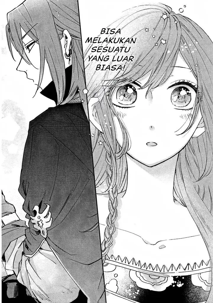 image-komik-matsurika-kanriden-koukyuu-jokan-kimagure-koutei-ni-misomerare-chapter-12-22/39