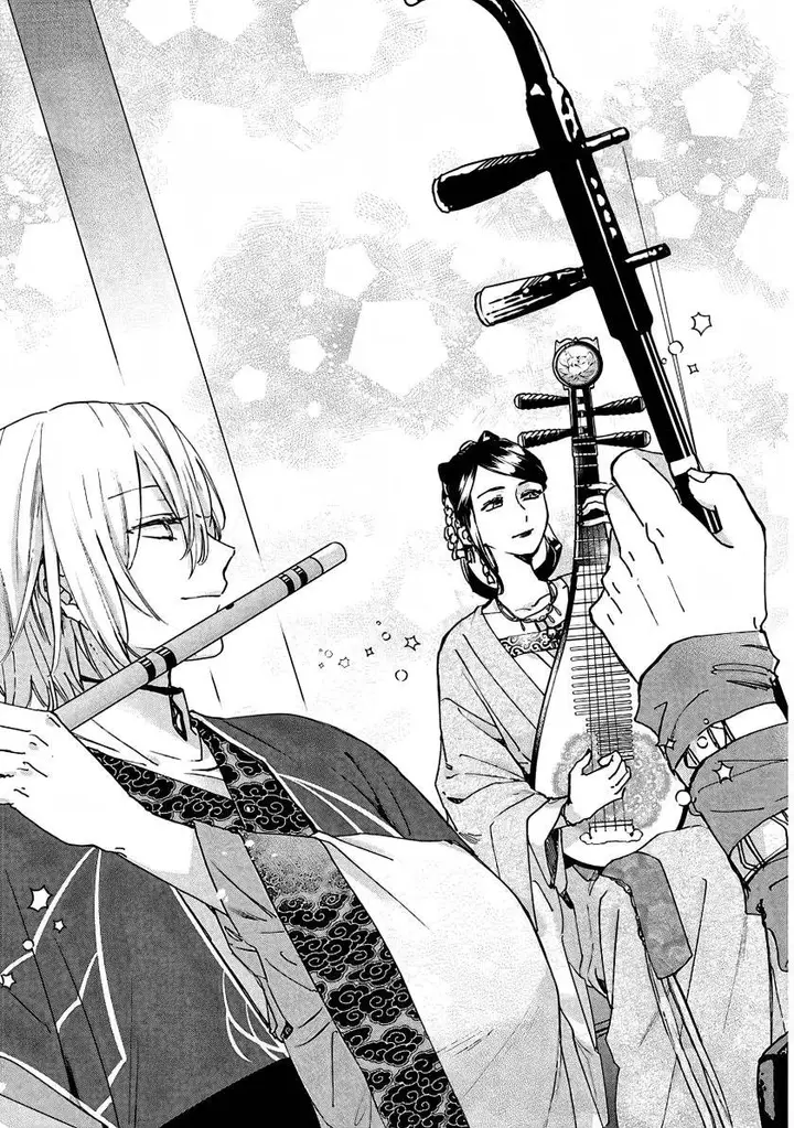 image-komik-matsurika-kanriden-koukyuu-jokan-kimagure-koutei-ni-misomerare-chapter-12-23/39