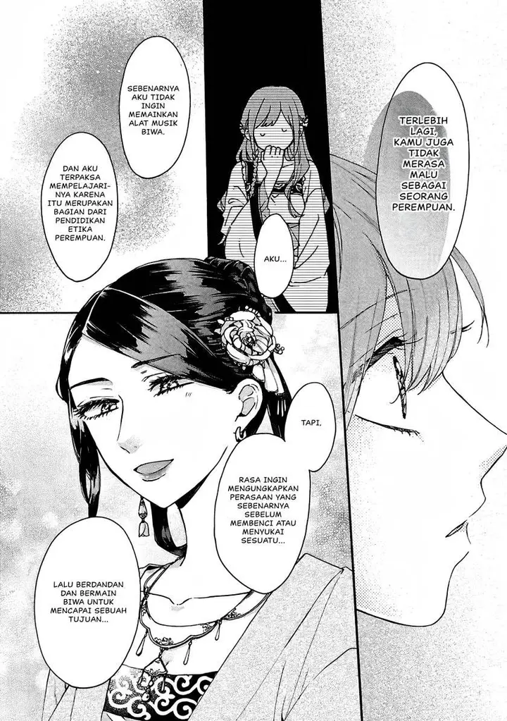 image-komik-matsurika-kanriden-koukyuu-jokan-kimagure-koutei-ni-misomerare-chapter-12-26/39