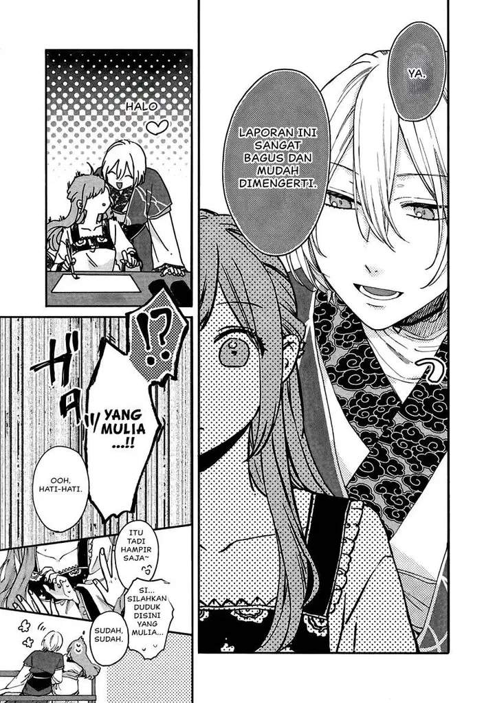 image-komik-matsurika-kanriden-koukyuu-jokan-kimagure-koutei-ni-misomerare-chapter-12-29/39