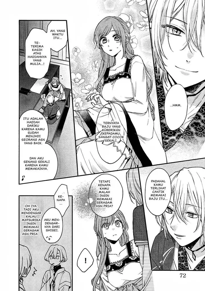 image-komik-matsurika-kanriden-koukyuu-jokan-kimagure-koutei-ni-misomerare-chapter-12-30/39