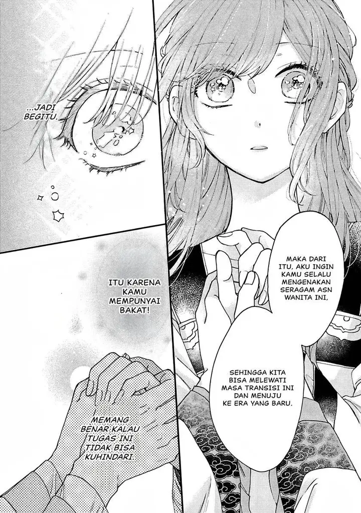 image-komik-matsurika-kanriden-koukyuu-jokan-kimagure-koutei-ni-misomerare-chapter-12-34/39