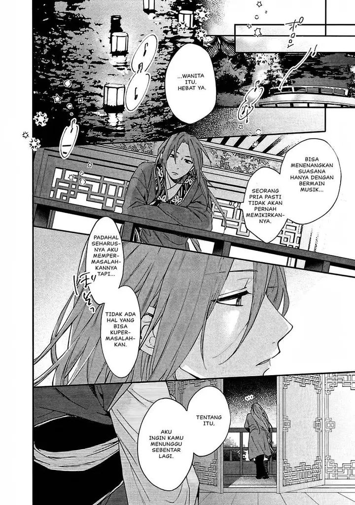 image-komik-matsurika-kanriden-koukyuu-jokan-kimagure-koutei-ni-misomerare-chapter-12-36/39