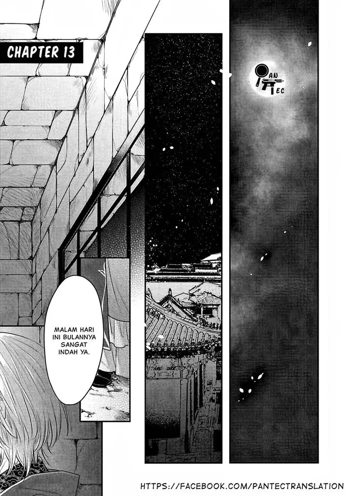 image-komik-matsurika-kanriden-koukyuu-jokan-kimagure-koutei-ni-misomerare-chapter-13-1/39