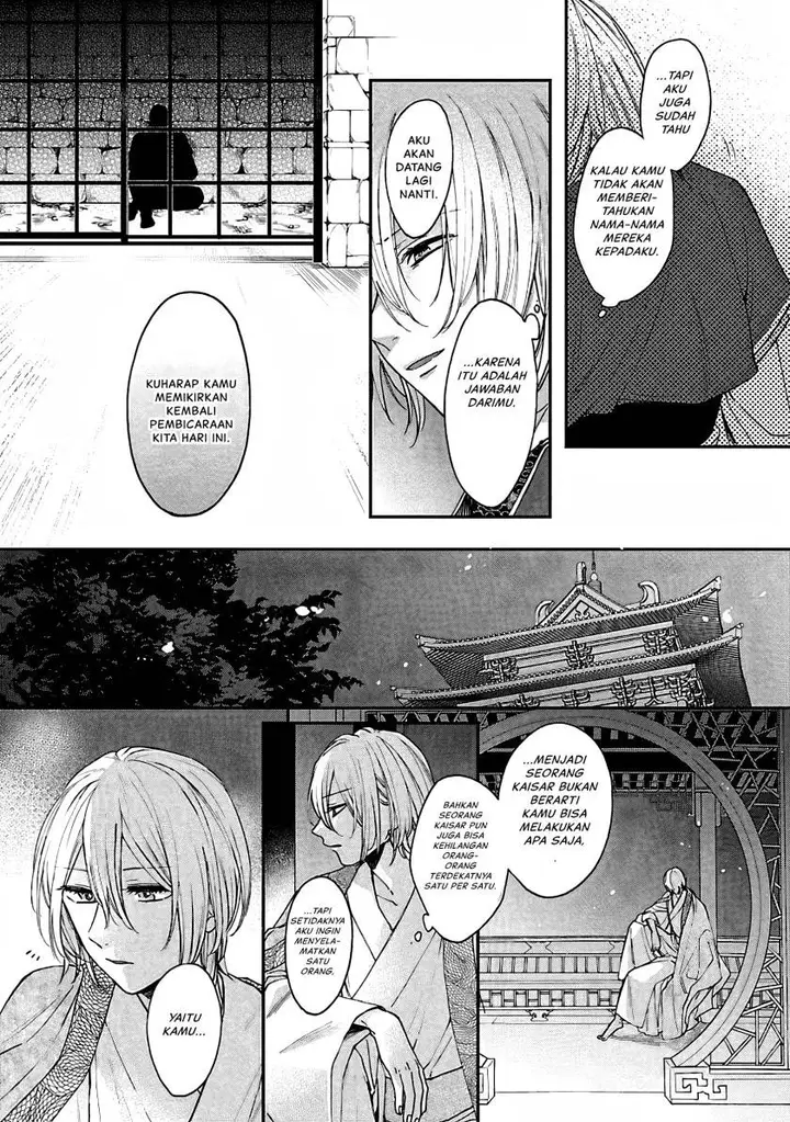 image-komik-matsurika-kanriden-koukyuu-jokan-kimagure-koutei-ni-misomerare-chapter-13-6/39
