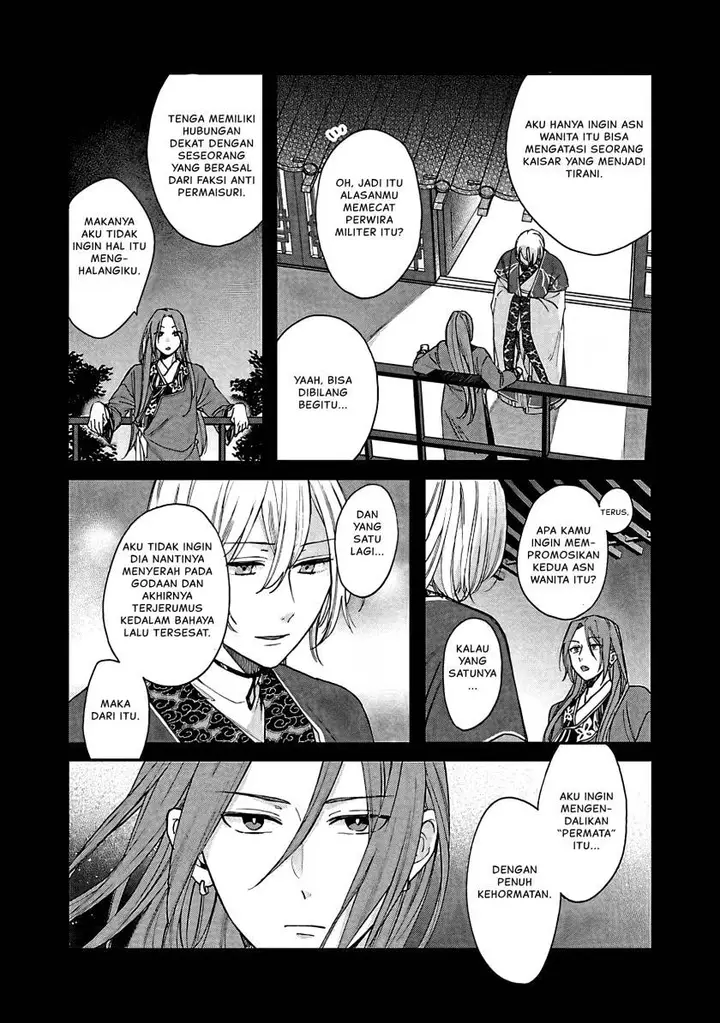 image-komik-matsurika-kanriden-koukyuu-jokan-kimagure-koutei-ni-misomerare-chapter-13-8/39