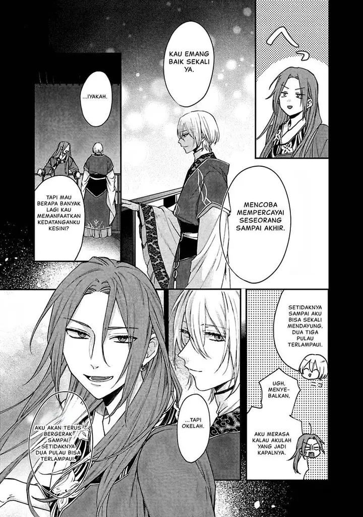 image-komik-matsurika-kanriden-koukyuu-jokan-kimagure-koutei-ni-misomerare-chapter-13-9/39