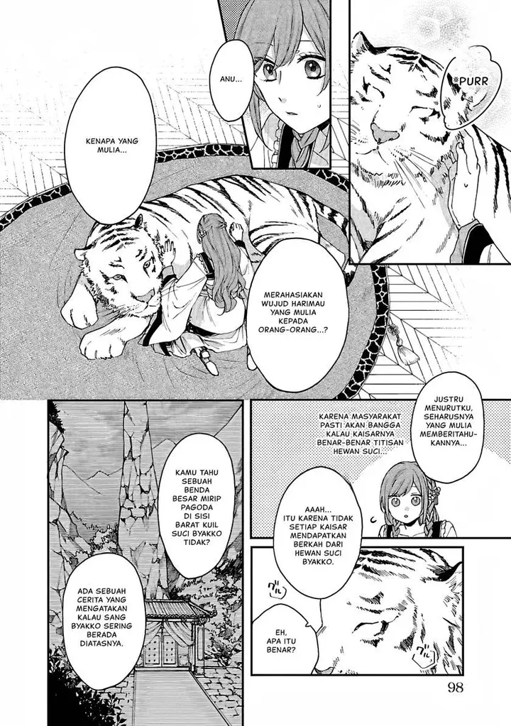 image-komik-matsurika-kanriden-koukyuu-jokan-kimagure-koutei-ni-misomerare-chapter-13-16/39
