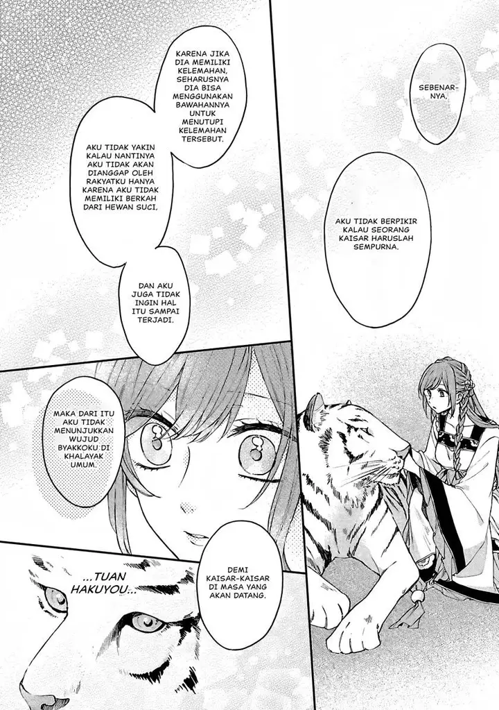 image-komik-matsurika-kanriden-koukyuu-jokan-kimagure-koutei-ni-misomerare-chapter-13-18/39