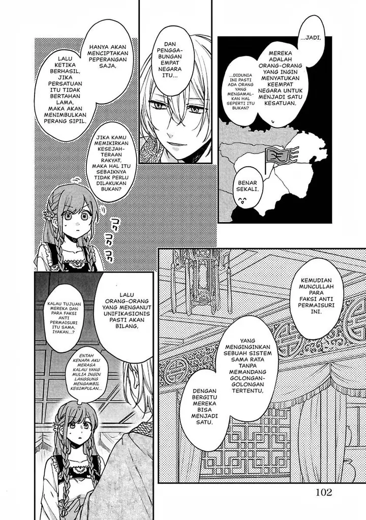 image-komik-matsurika-kanriden-koukyuu-jokan-kimagure-koutei-ni-misomerare-chapter-13-20/39