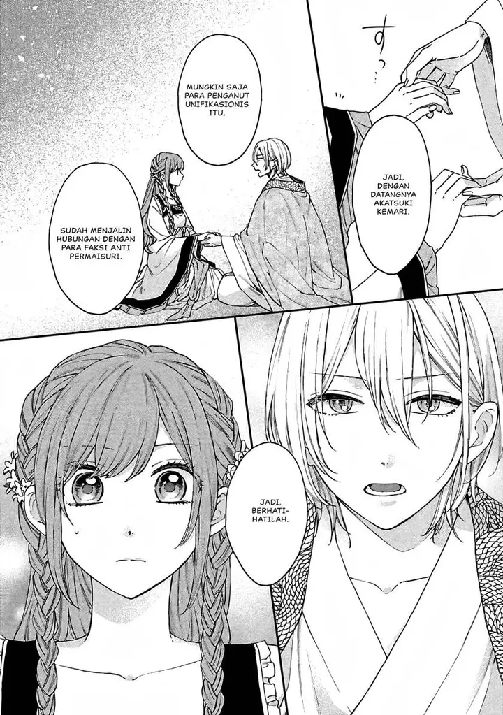 image-komik-matsurika-kanriden-koukyuu-jokan-kimagure-koutei-ni-misomerare-chapter-13-22/39