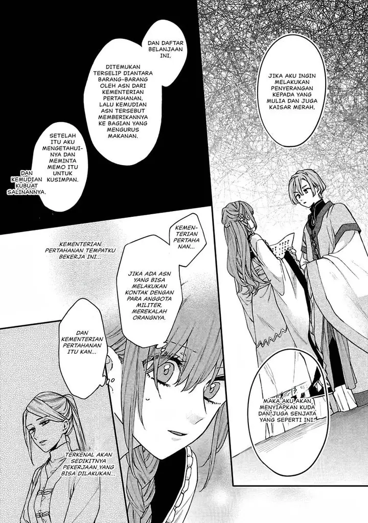 image-komik-matsurika-kanriden-koukyuu-jokan-kimagure-koutei-ni-misomerare-chapter-13-26/39