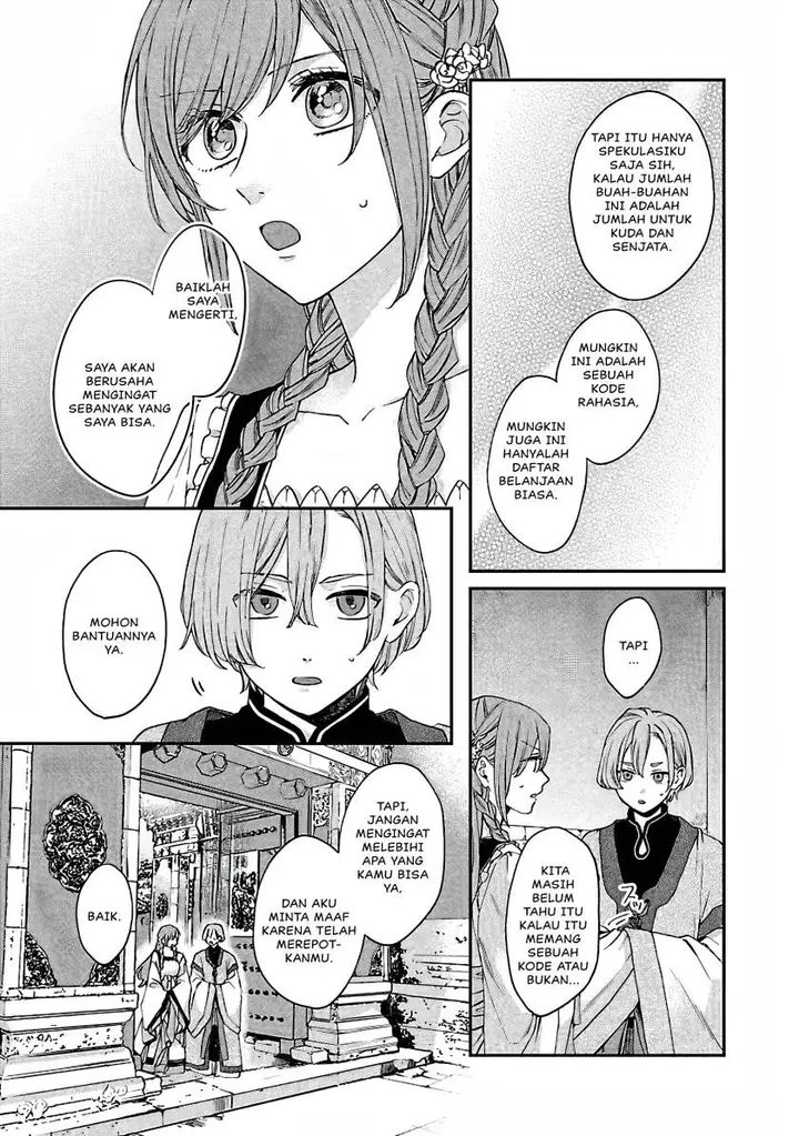 image-komik-matsurika-kanriden-koukyuu-jokan-kimagure-koutei-ni-misomerare-chapter-13-27/39