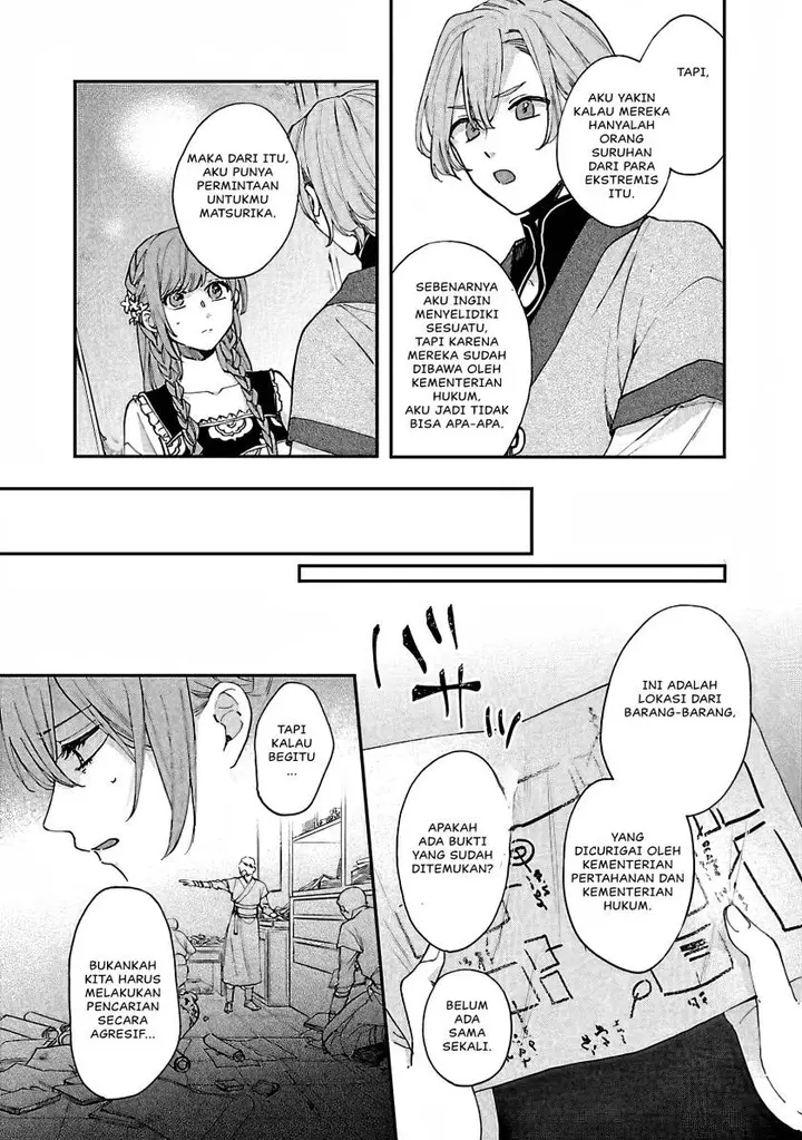 image-komik-matsurika-kanriden-koukyuu-jokan-kimagure-koutei-ni-misomerare-chapter-13-35/39