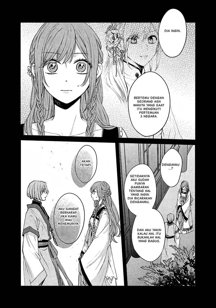 image-komik-matsurika-kanriden-koukyuu-jokan-kimagure-koutei-ni-misomerare-chapter-14-4/40