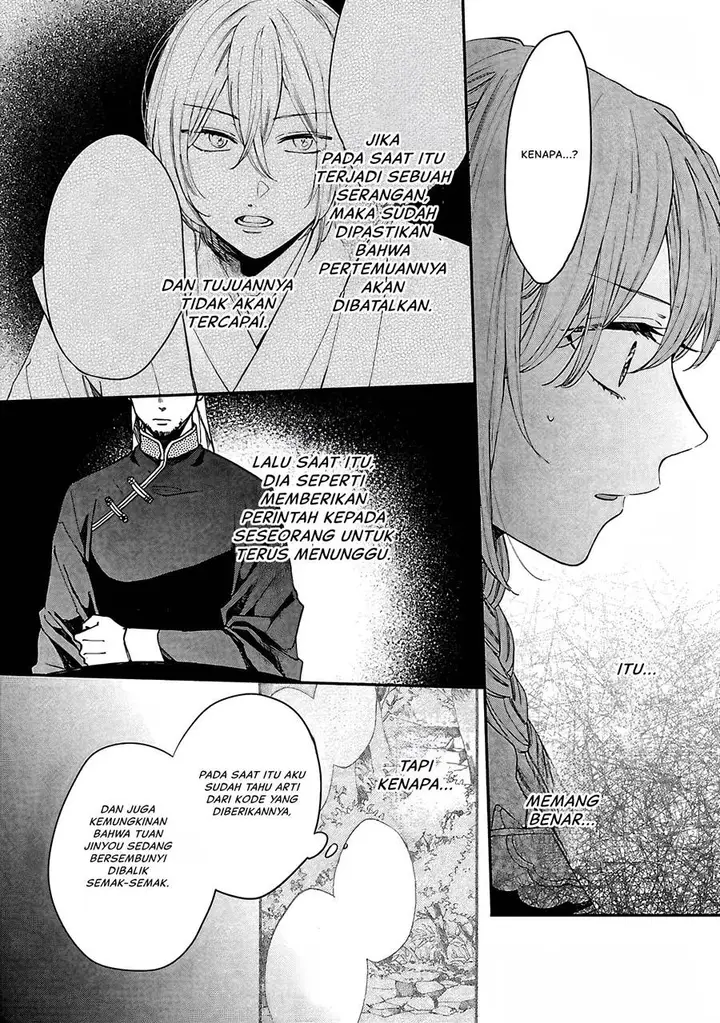 image-komik-matsurika-kanriden-koukyuu-jokan-kimagure-koutei-ni-misomerare-chapter-14-6/40
