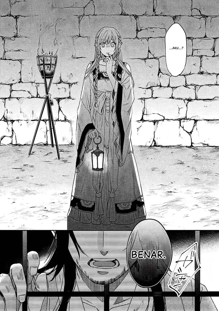 image-komik-matsurika-kanriden-koukyuu-jokan-kimagure-koutei-ni-misomerare-chapter-14-8/40