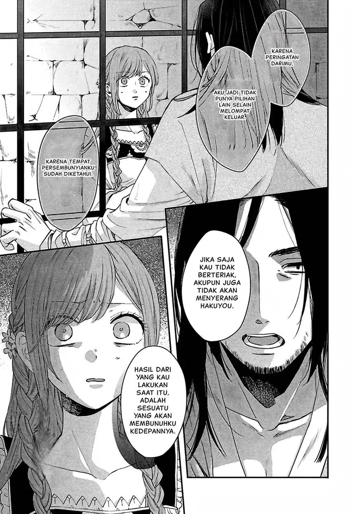 image-komik-matsurika-kanriden-koukyuu-jokan-kimagure-koutei-ni-misomerare-chapter-14-9/40