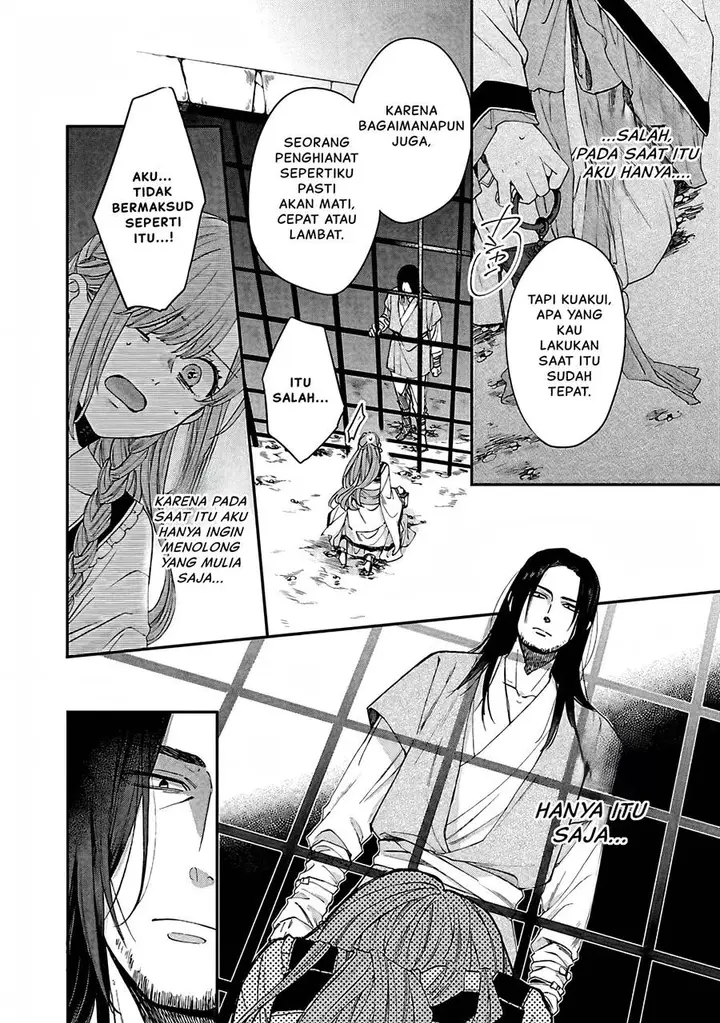 image-komik-matsurika-kanriden-koukyuu-jokan-kimagure-koutei-ni-misomerare-chapter-14-10/40