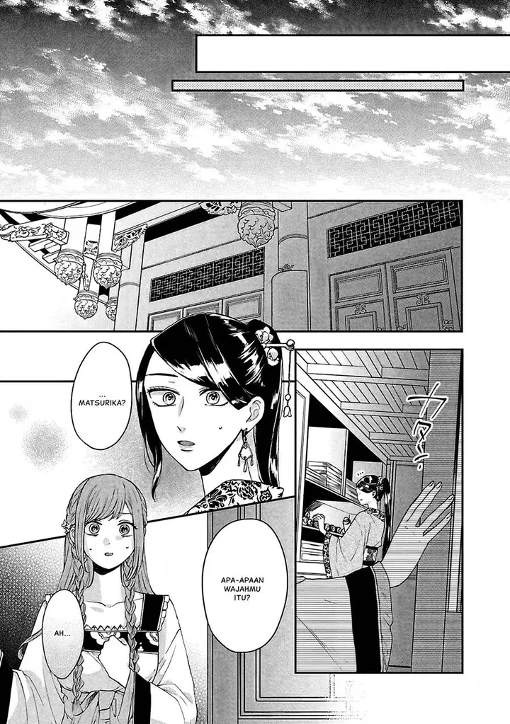 image-komik-matsurika-kanriden-koukyuu-jokan-kimagure-koutei-ni-misomerare-chapter-14-13/40