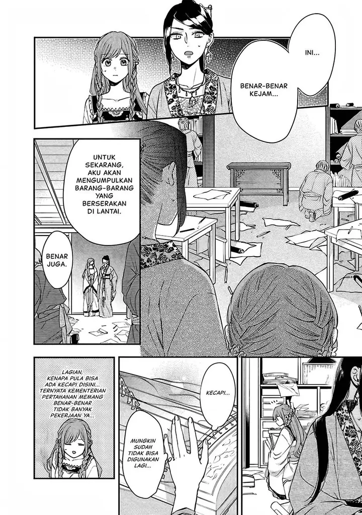 image-komik-matsurika-kanriden-koukyuu-jokan-kimagure-koutei-ni-misomerare-chapter-14-16/40