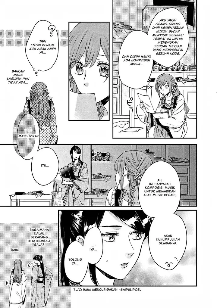 image-komik-matsurika-kanriden-koukyuu-jokan-kimagure-koutei-ni-misomerare-chapter-14-17/40