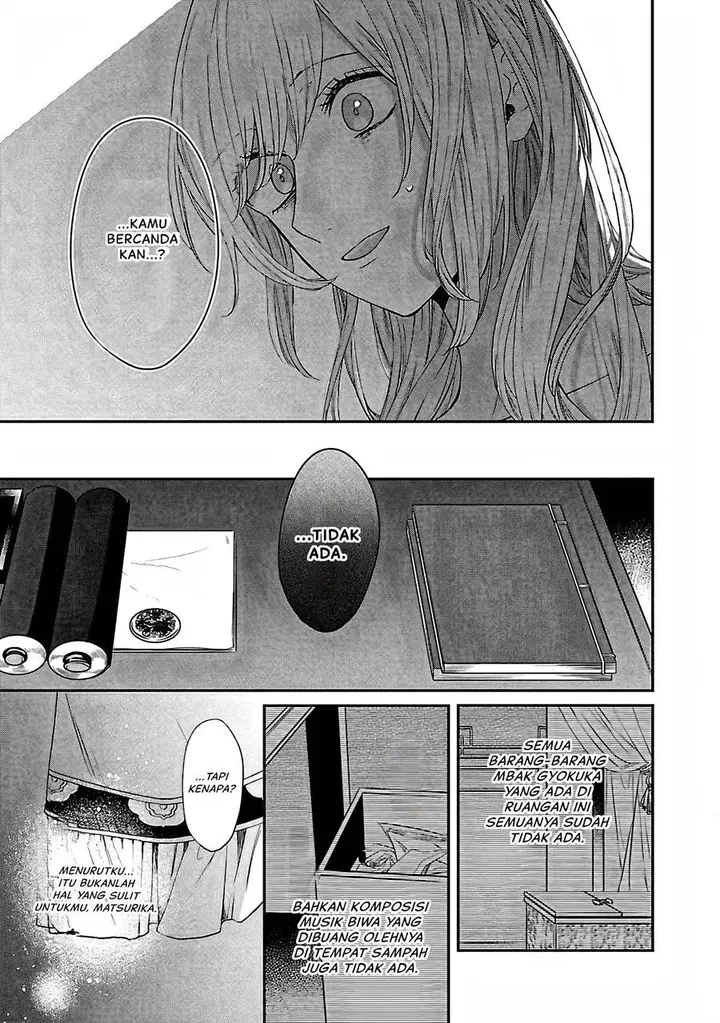 image-komik-matsurika-kanriden-koukyuu-jokan-kimagure-koutei-ni-misomerare-chapter-14-21/40