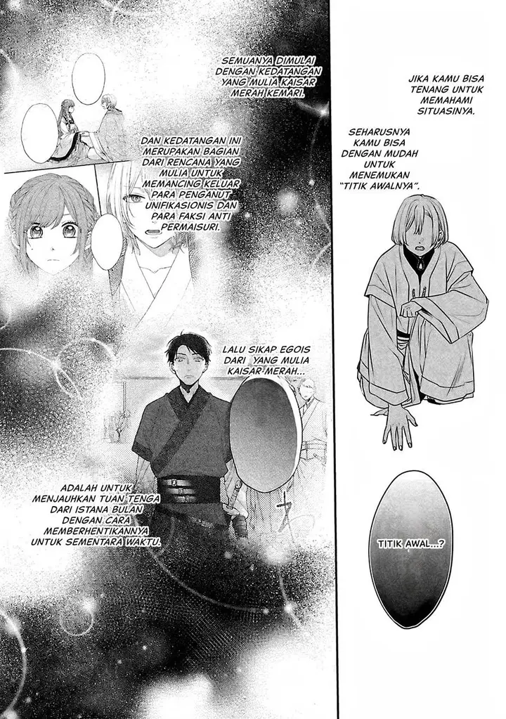 image-komik-matsurika-kanriden-koukyuu-jokan-kimagure-koutei-ni-misomerare-chapter-14-22/40