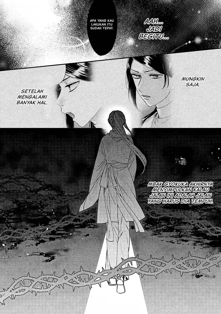 image-komik-matsurika-kanriden-koukyuu-jokan-kimagure-koutei-ni-misomerare-chapter-14-26/40