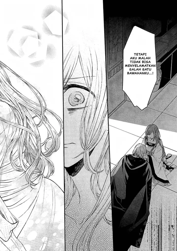image-komik-matsurika-kanriden-koukyuu-jokan-kimagure-koutei-ni-misomerare-chapter-14-34/40