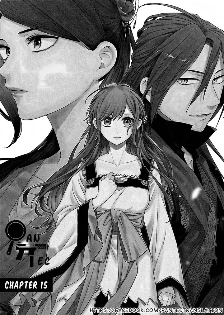 image-komik-matsurika-kanriden-koukyuu-jokan-kimagure-koutei-ni-misomerare-chapter-15-3/41
