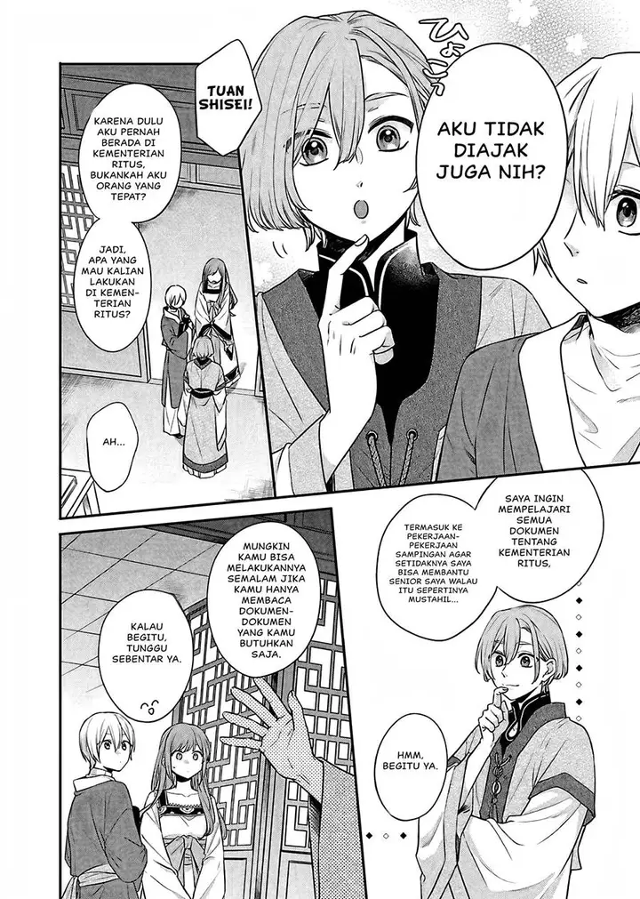 image-komik-matsurika-kanriden-koukyuu-jokan-kimagure-koutei-ni-misomerare-chapter-15-6/41