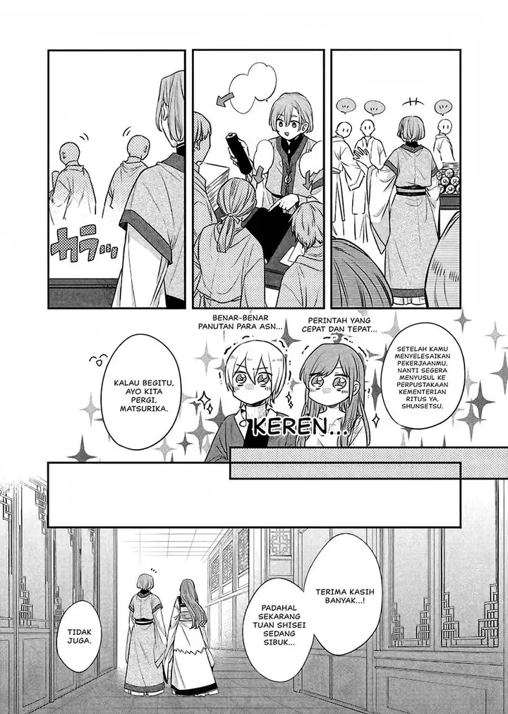 image-komik-matsurika-kanriden-koukyuu-jokan-kimagure-koutei-ni-misomerare-chapter-15-7/41