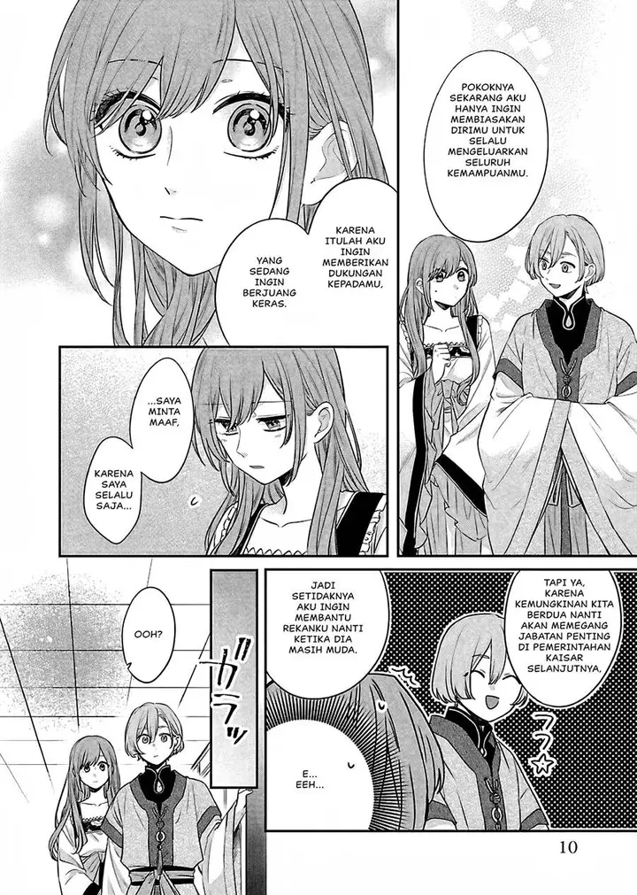 image-komik-matsurika-kanriden-koukyuu-jokan-kimagure-koutei-ni-misomerare-chapter-15-8/41