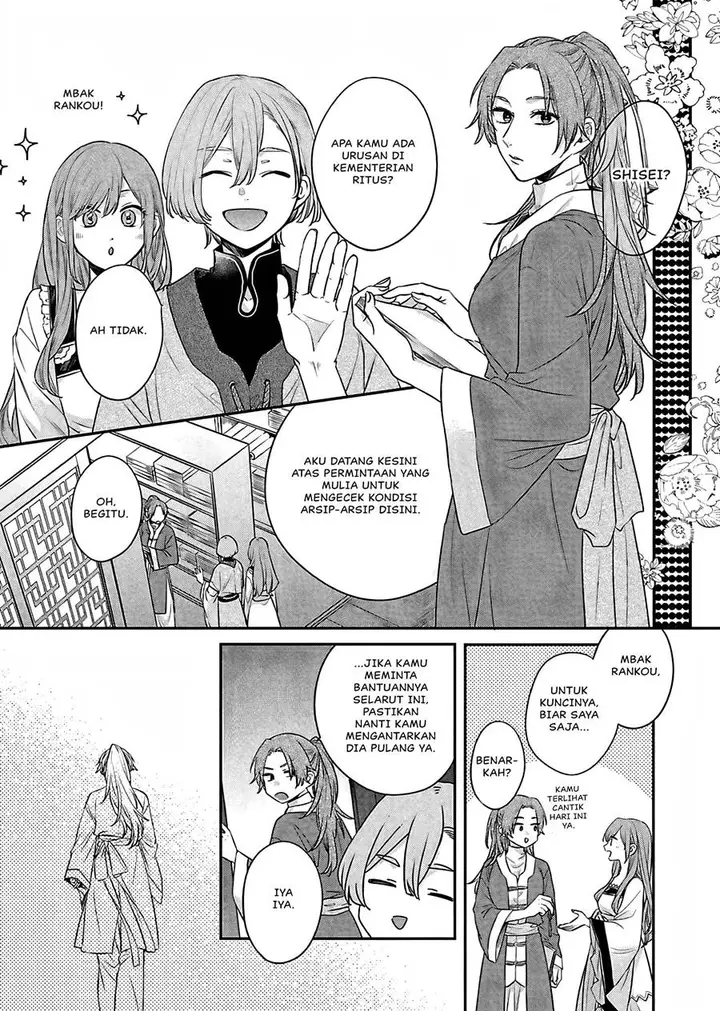 image-komik-matsurika-kanriden-koukyuu-jokan-kimagure-koutei-ni-misomerare-chapter-15-9/41