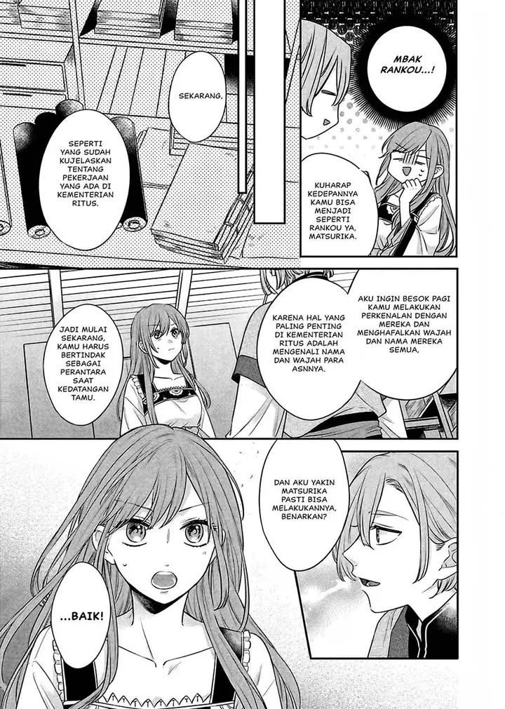 image-komik-matsurika-kanriden-koukyuu-jokan-kimagure-koutei-ni-misomerare-chapter-15-11/41