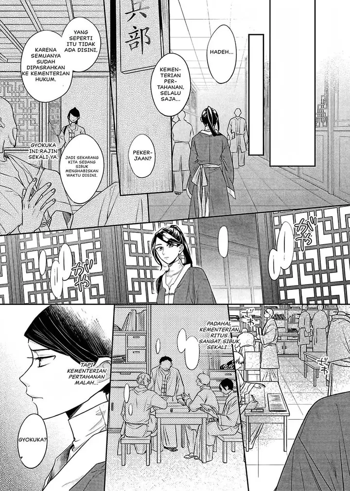 image-komik-matsurika-kanriden-koukyuu-jokan-kimagure-koutei-ni-misomerare-chapter-15-13/41