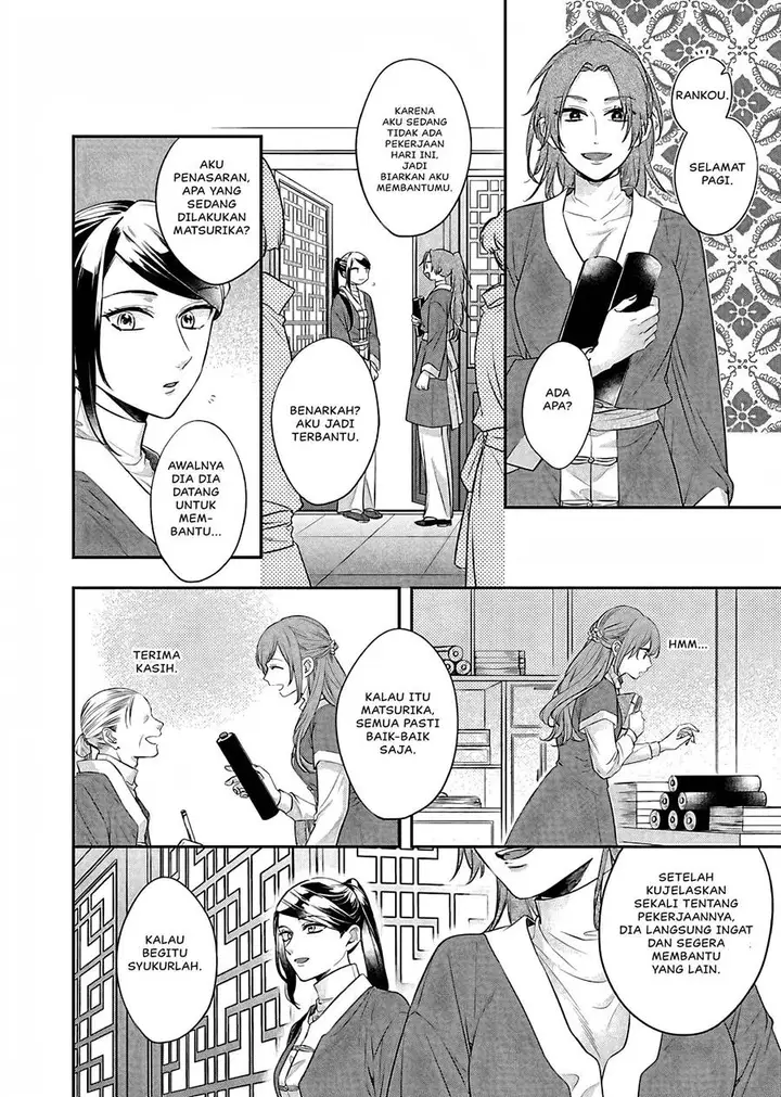 image-komik-matsurika-kanriden-koukyuu-jokan-kimagure-koutei-ni-misomerare-chapter-15-14/41