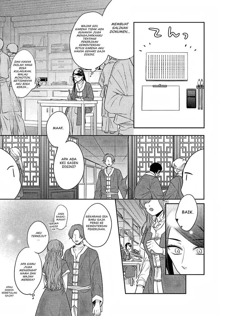 image-komik-matsurika-kanriden-koukyuu-jokan-kimagure-koutei-ni-misomerare-chapter-15-15/41