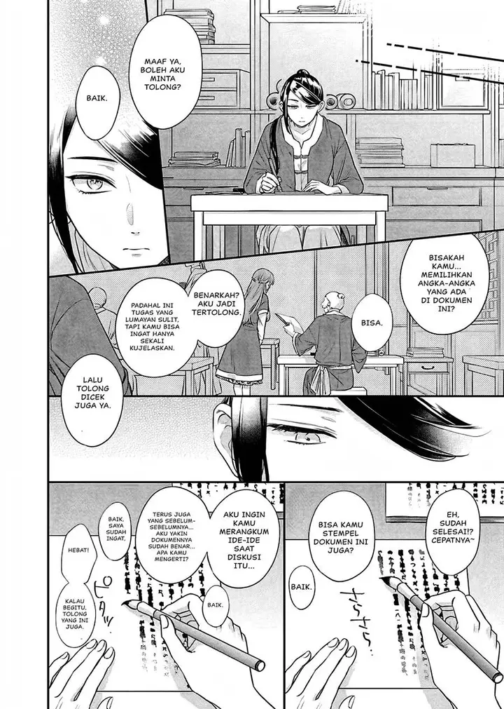 image-komik-matsurika-kanriden-koukyuu-jokan-kimagure-koutei-ni-misomerare-chapter-15-16/41