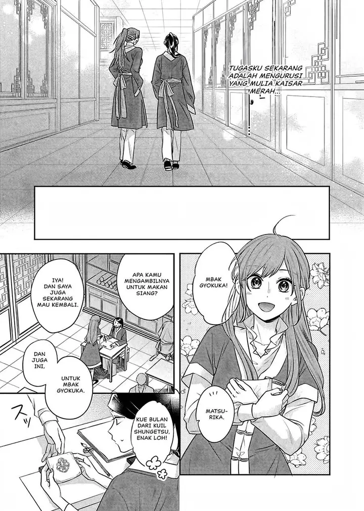 image-komik-matsurika-kanriden-koukyuu-jokan-kimagure-koutei-ni-misomerare-chapter-15-19/41
